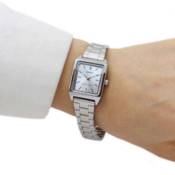 Casio Tank Watch - LTP-V007D-2E Rectangular Case