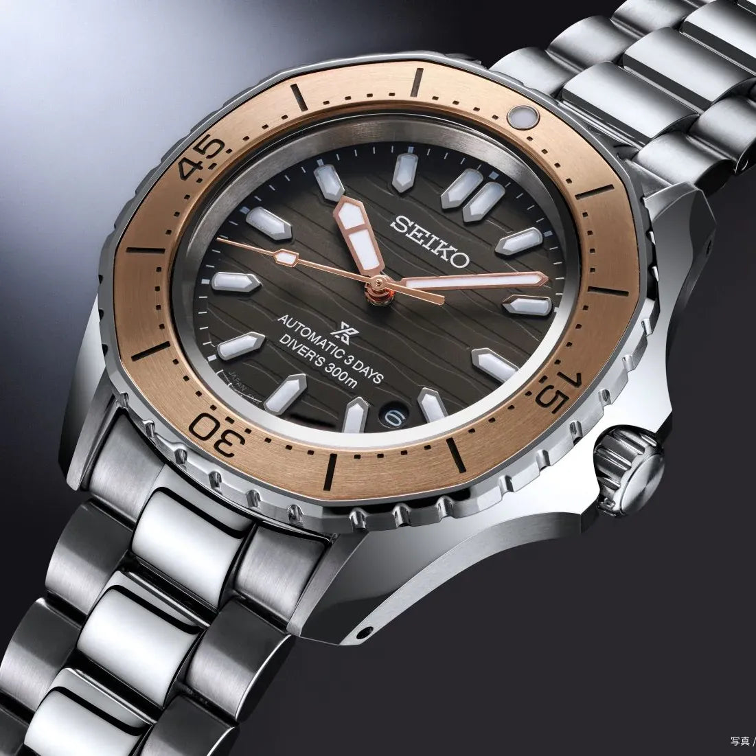 Seiko SPB485J1 Prospex Diver Automatico 41,25mm marrone calibro 6R55 acciaio