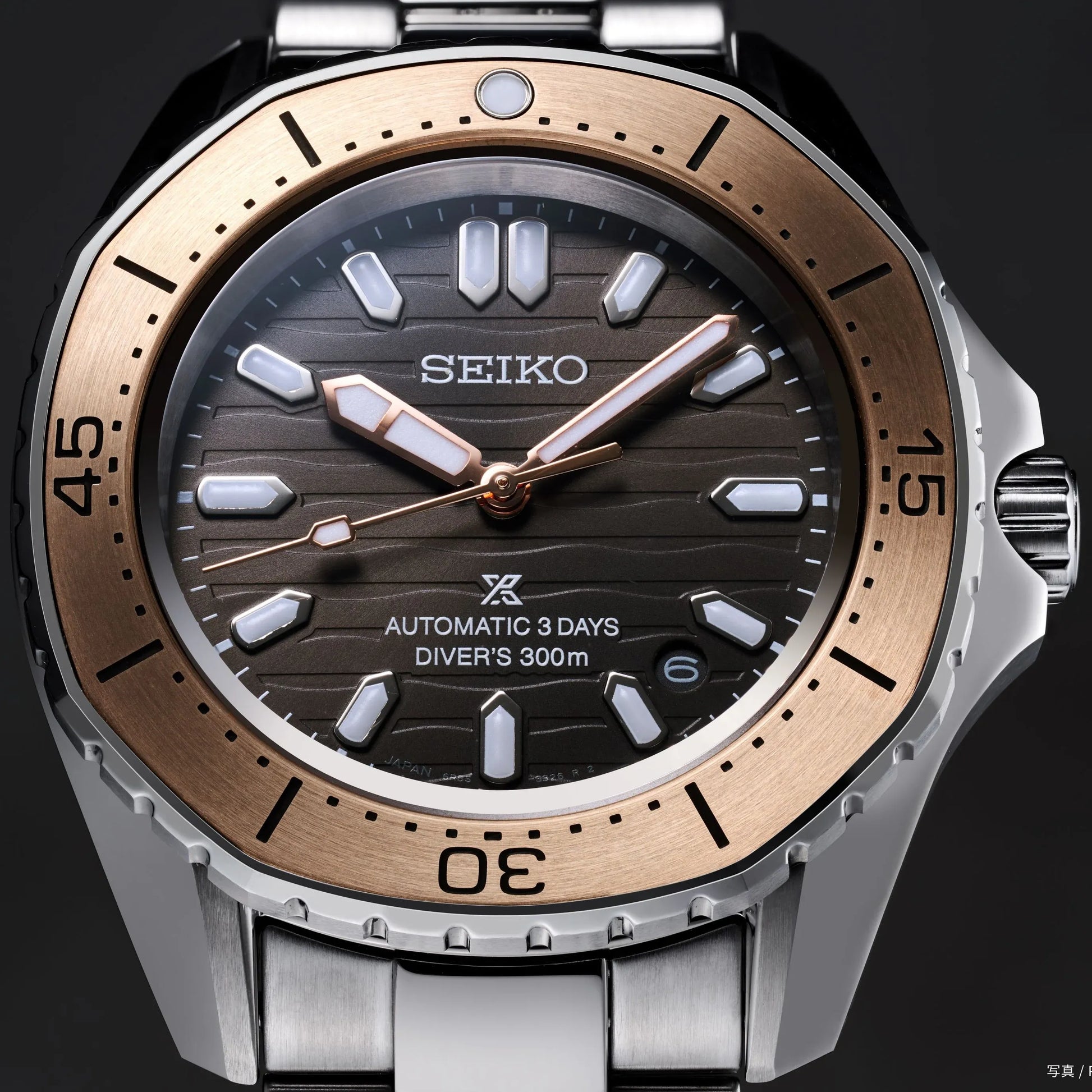 Seiko SPB485J1 Prospex Diver Automatico 41,25mm marrone calibro 6R55 acciaio